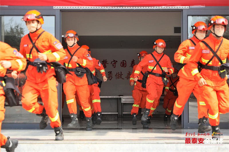 靠前駐防常態化！森林消防全力備勤駐防巡防(3098050)-20240528174120.jpg