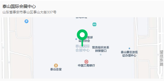 QQ截圖20241227123033.png