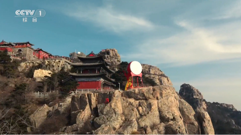 岁序更替 璀璨启航 在泰安 共赴一场央视跨年之约