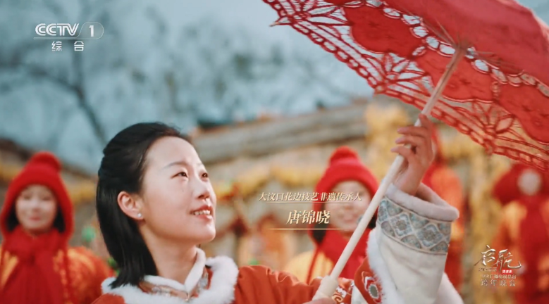 岁序更替 璀璨启航 在泰安 共赴一场央视跨年之约