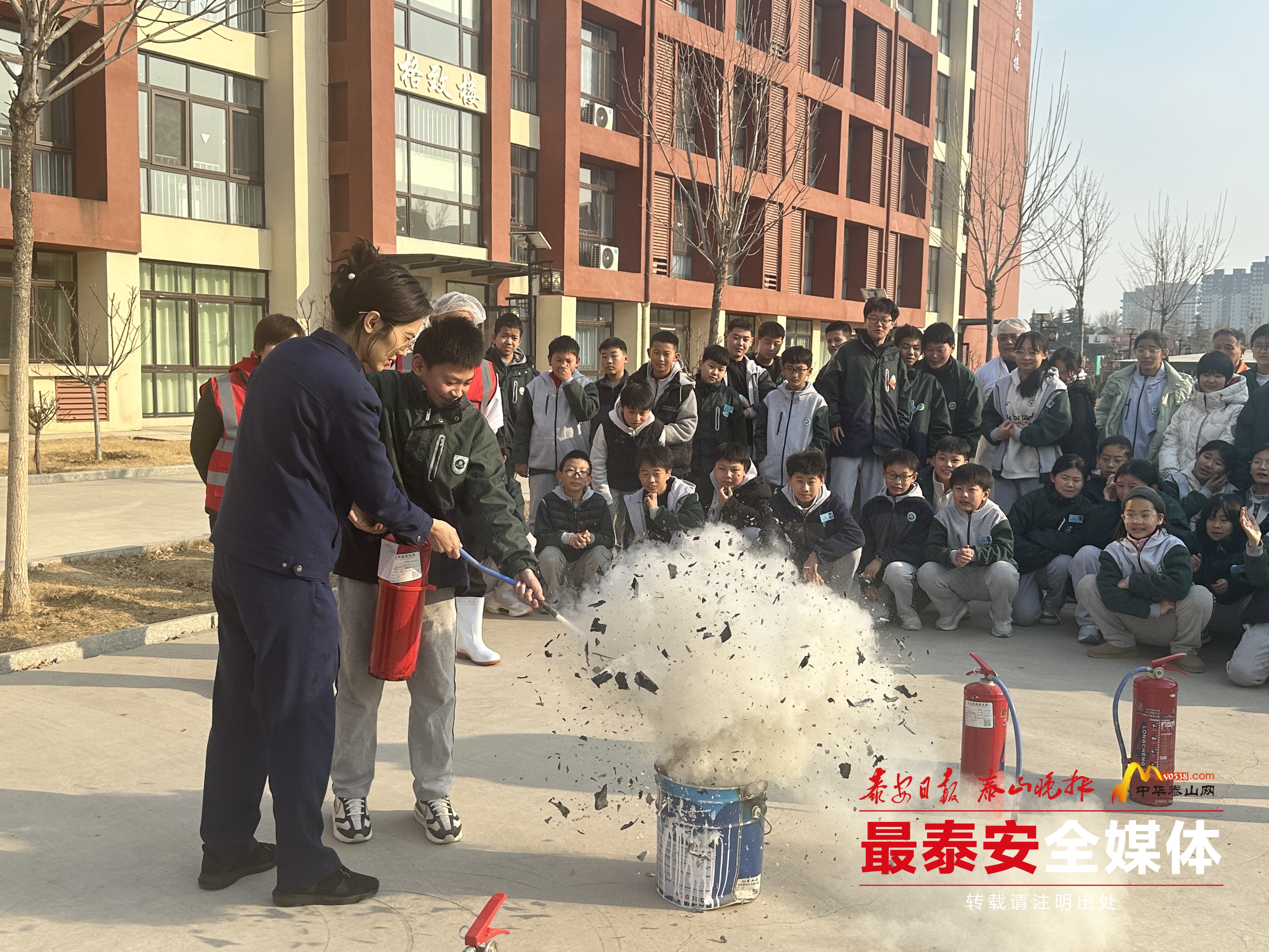 包含中考安全意识训练（校园/实验/生活）的词条