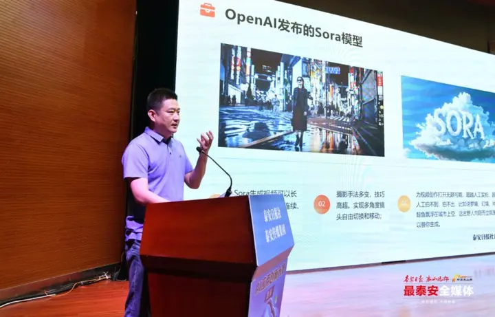 QQ截圖20240703204332.jpg