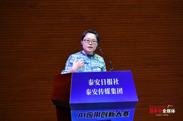 QQ截圖20240703204355.jpg